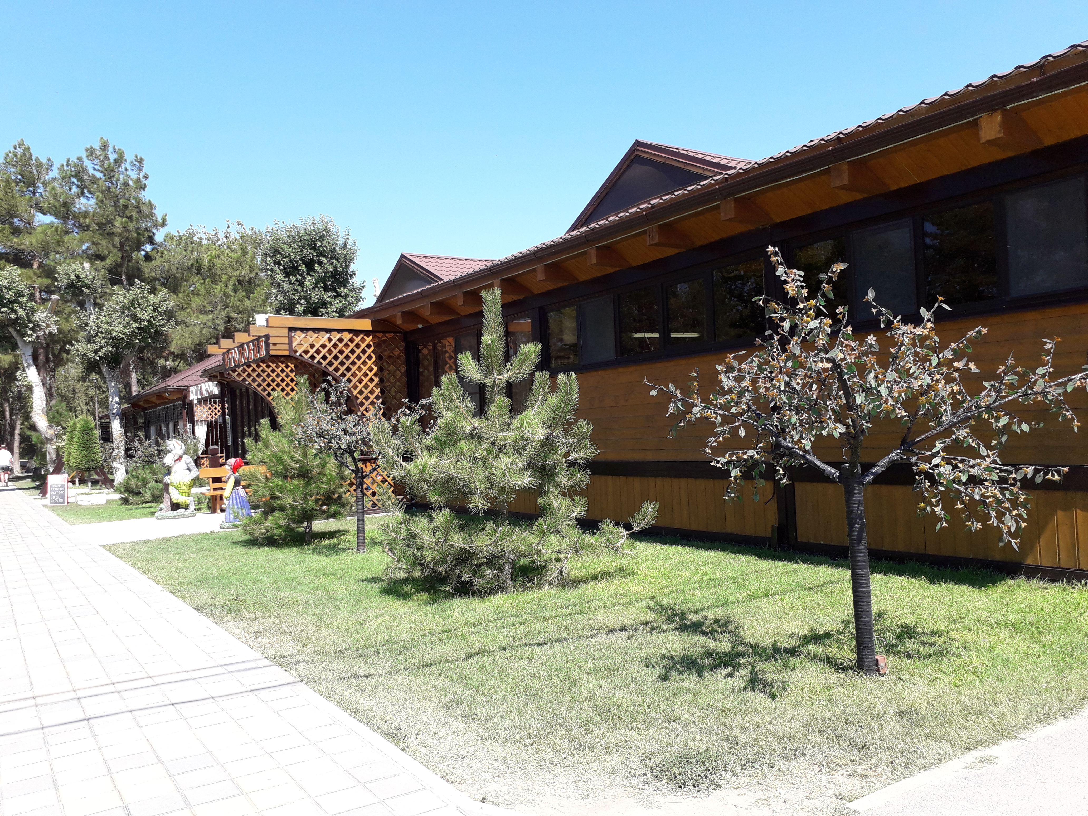 Фото Хуторок