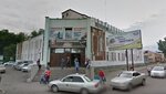 Sex-Shop (ulitsa Kochetova, 35), sex shop