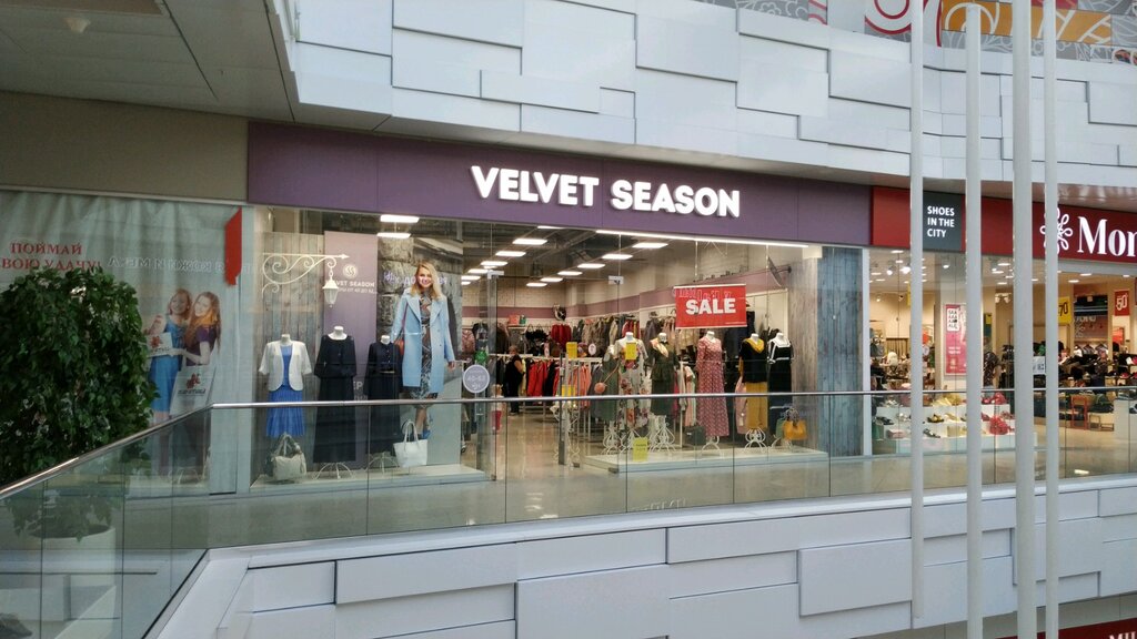 Clothing store Velvet Season, Nizhny Novgorod, photo