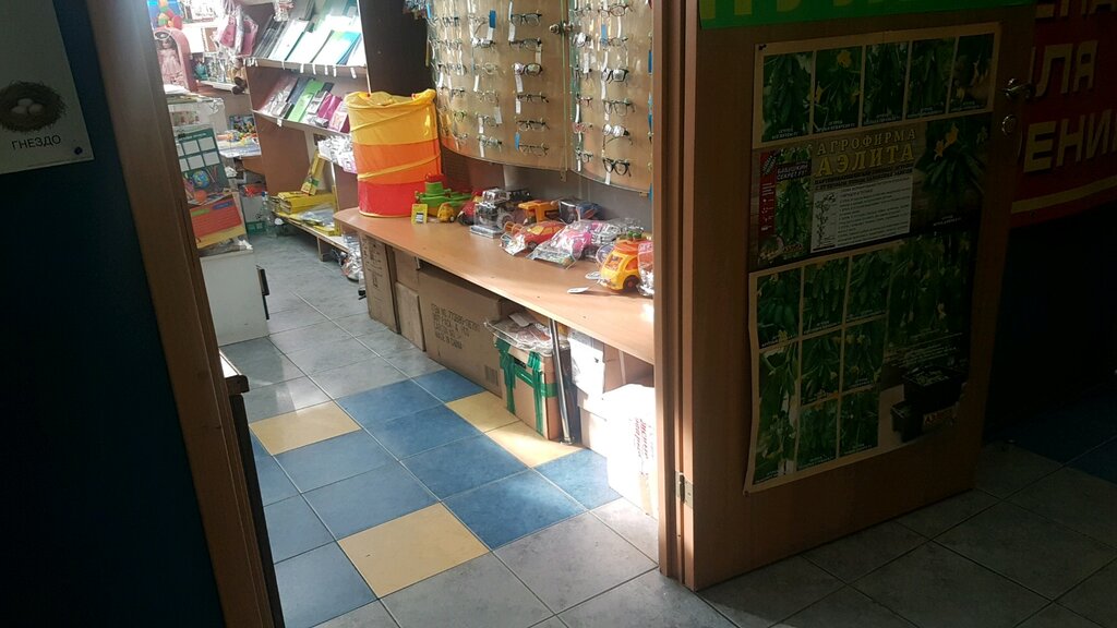 Gardening shop Товары для садоводов и огородников, Saint Petersburg, photo