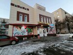 Каспий (Полярная ул., 36А), торговый центр в Барнауле