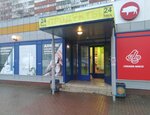 Tochka prodazhi pressy (Prosvescheniya Avenue, 22А) ، محلات بيع الصحف