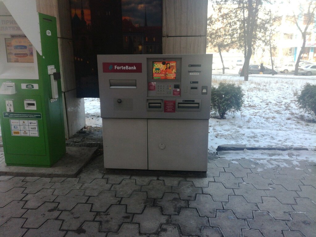 ATM ForteBank, банкомат, Almaty, photo