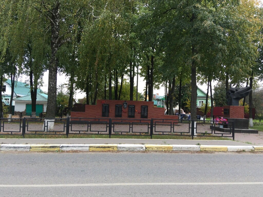 Monument, memorial Обелиск воинской славы, Moscow and Moscow Oblast, photo