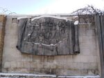 Мемориальная доска в месте создания крепости Самарский городок (Zasekina Street, 6), monument, memorial