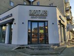 Pirogi.ru (Korolenko Street, 8) ، مخبز