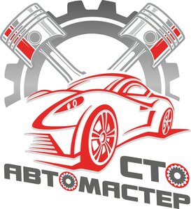 ورشة لتصليح السيارات AutoMaster ، ، صورة