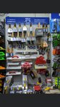 Stroy Dom - AV Company (kray Samtskhe-Dzhavakheti, Akhalkalaki, Tavisuplebis Street) ، متجر مستلزمات البناء
