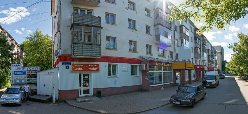 Уфа бульвар славы остановка карта