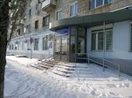 Regional Clinical Dental Clinic (Volgograd, Marshala Chuykova Street, 49), dental polyclinic