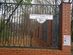Interfaculty Scientific and Educational Center of the Moscow State University (mikrorayon V, 20А) ، البنية التحتية للتعليم
