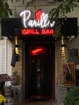 Parilla bar (проспект Нахимова, 8), cafetería