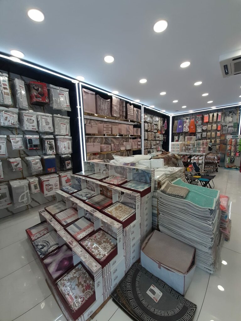 Alas Ev Tekstil, ev tekstili toptancıları, Mahmutbey Mah., 2431. Sok