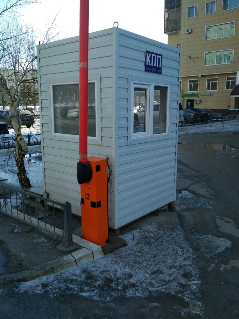 Pass office, security post Kpp, Astana, photo