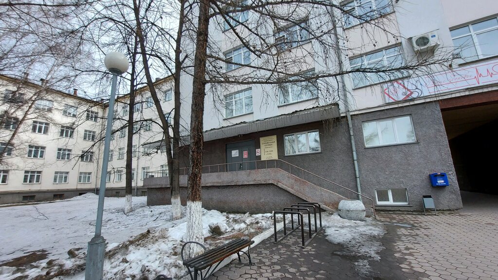 Department of the hospital Травматолого-ортопедическое отделение № 1, Novokuznetsk, photo