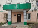 Pusk (Nagornaya Street, 23), construction company