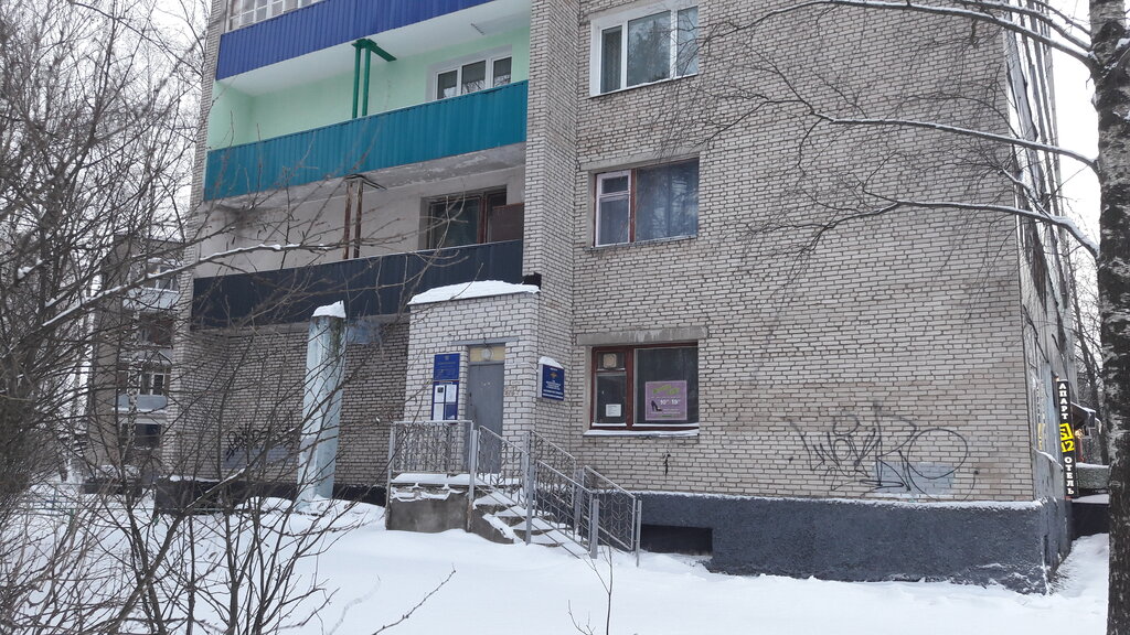 Departamento de policía Uchastkovy punkt politsii, , foto