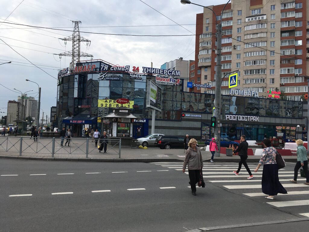 Космонавт гаккелевская ул 19 санкт петербург фото