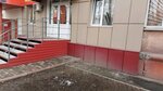 Турбосолярий (ulitsa 40 let VLKSM, 51) ، أستوديو تسمير (tanning)