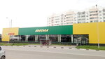 Авоська (Muravyova-Amurskogo Street, 3), supermarket