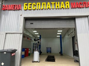 Master Auto (Gubailovo Street, 53) avto-servis, avtotexmarkaz