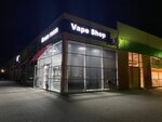 Green room (prospekt Druzhby, 109А), tobacco and smoking accessories shop