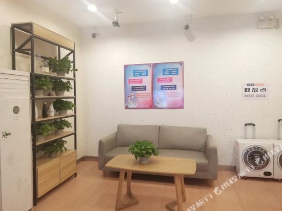 Фото 7 Days Inn Guangzhou Guihua Gang Branch