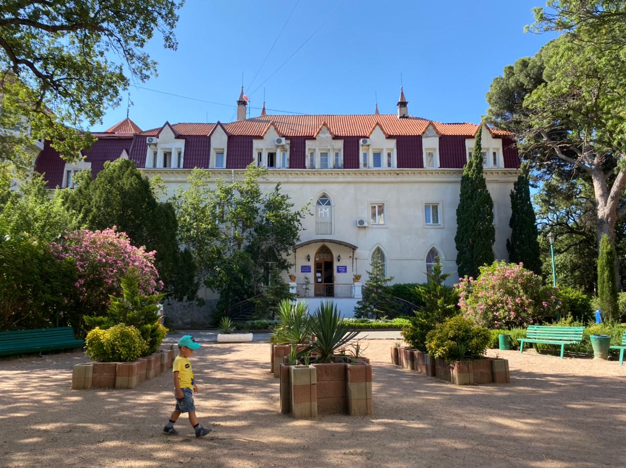 Фото Глория