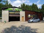 Angar 51 (Krasnogvardeyskiy District, munitsipalny okrug Polyustrovo, territoriya Derevnya Novaya, 2), tire service