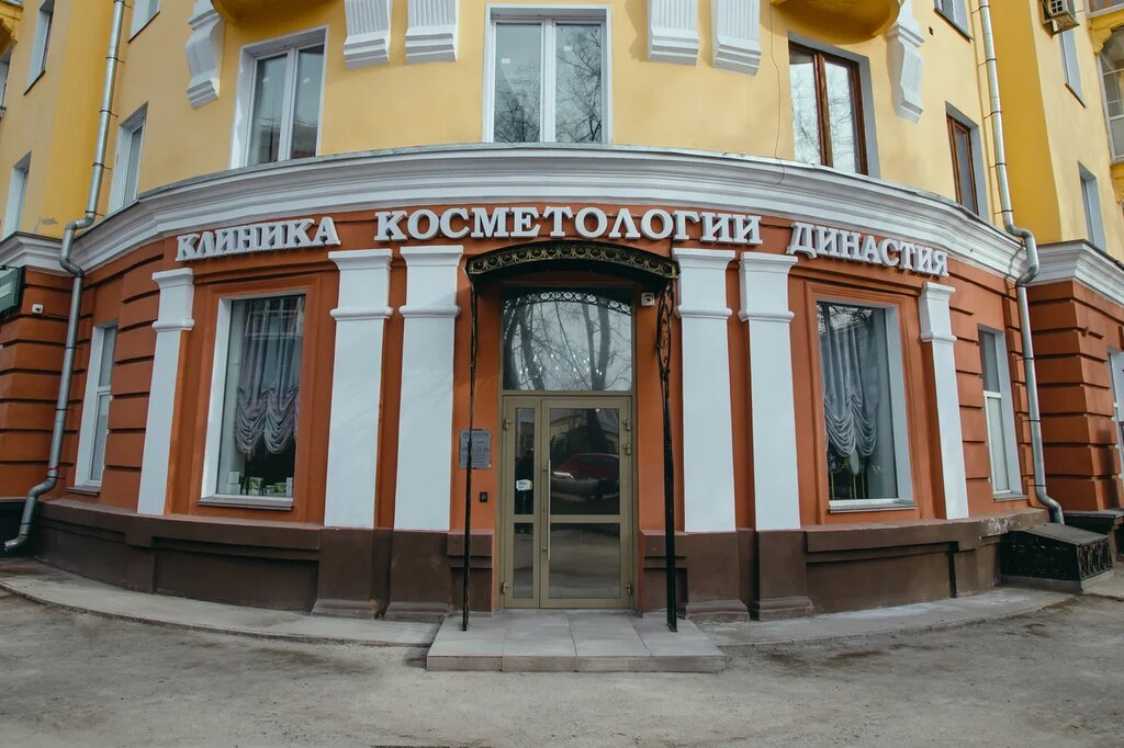Династия ул максимова 14 фото