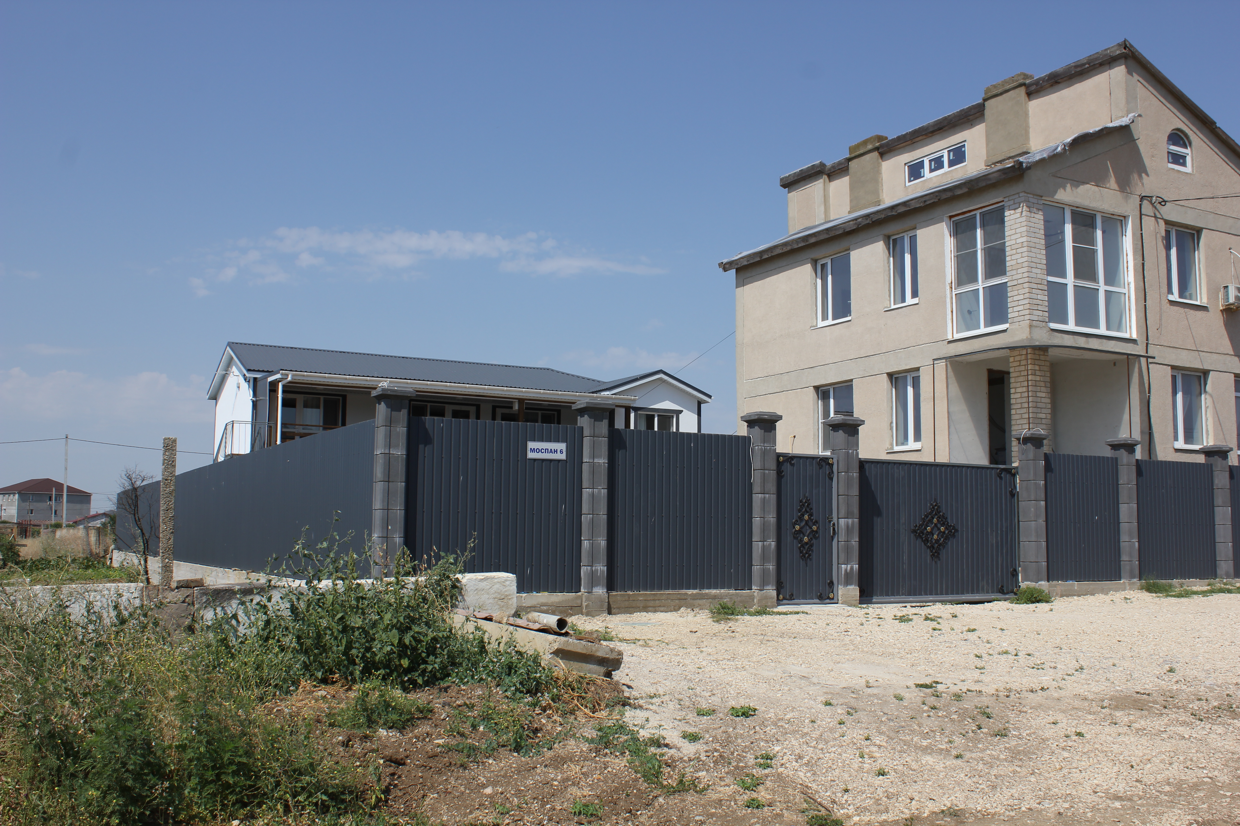 Фото Гостевой дом в Приморском