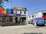 Raduga (bulvar Profsoyuzov, 7Б), shopping mall