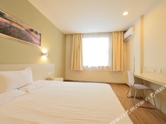 Фото Hanting Hotel Shanghai Shangnan Metro Station