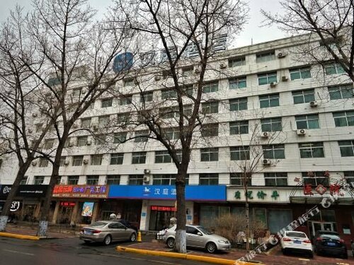 Hanting Hotel Harbin Qiulin Branch