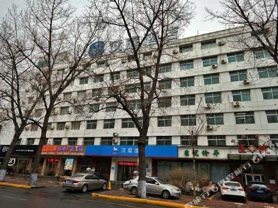 Hotel Hanting Hotel Harbin Dongdazhi Street Qiulin, Harbin, photo