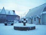 Артель старателей Витим (ulitsa Truda, 24) ، شركات صناعة التعدين