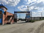 Altay motor zapchast (Pavlovsky Highway, 49Б) ، الآلات والمعدات الزراعية