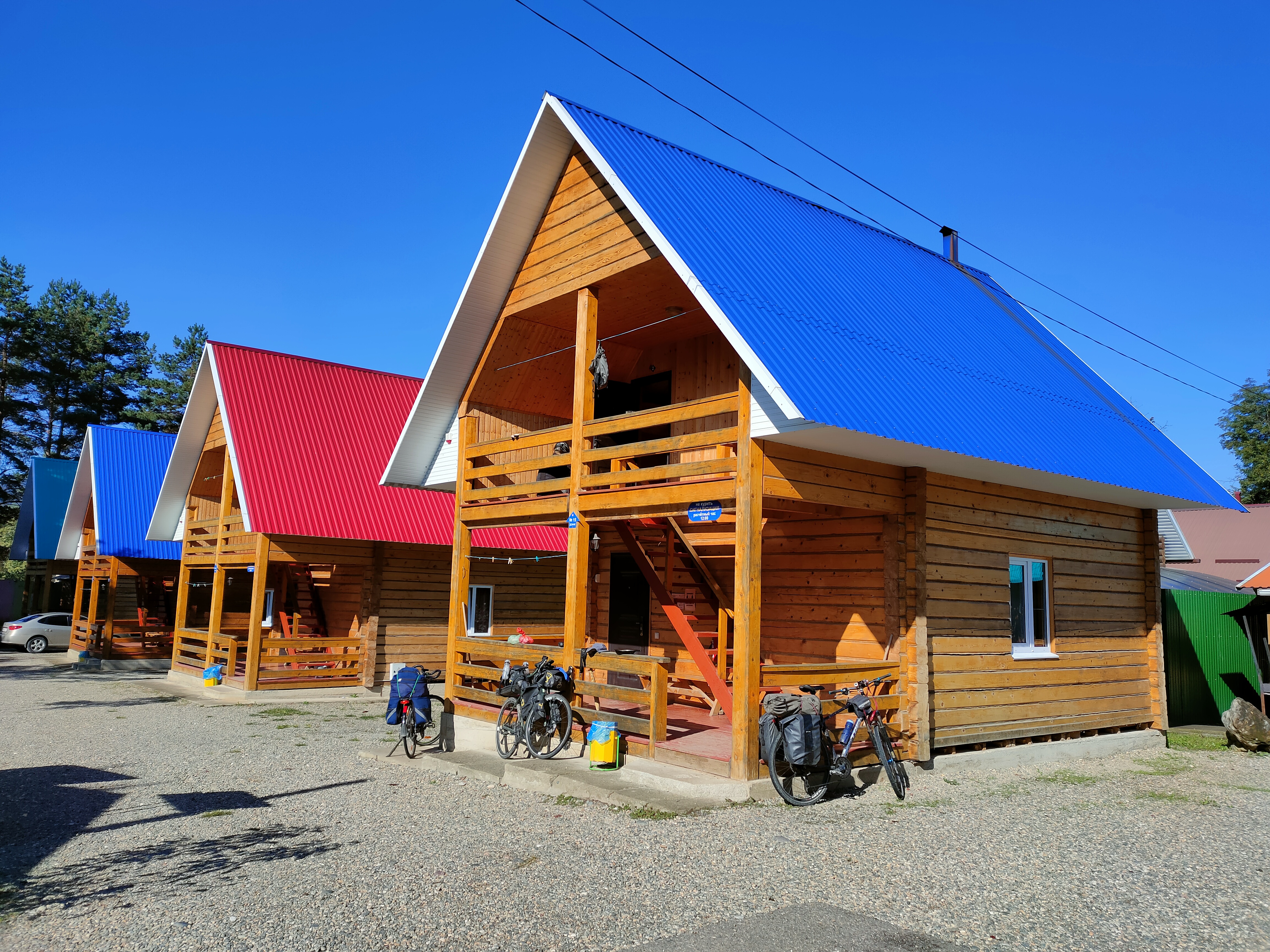 Фото отеля 2