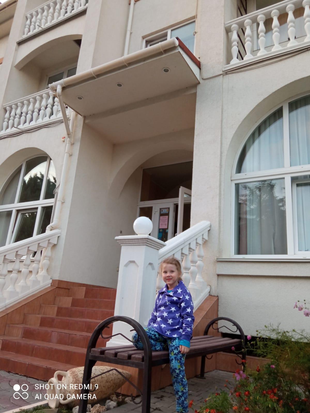 Фото Атриум