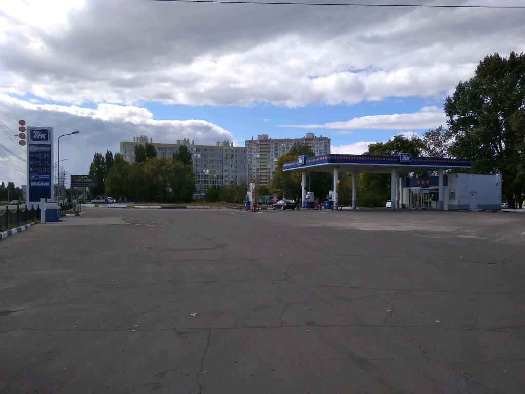 АЗС Роснефть, Энгельс, фото