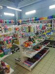 Блокнотик (Minski District, Barawlianski Rural Council, 43), stationery store