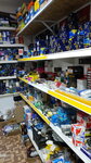 Auto Parts (посёлок городского типа Первомайское, улица Ленина, 63), auto parts and auto goods store