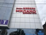 Milano (Sholokhova Avenue, 22) ، أثاث السرير