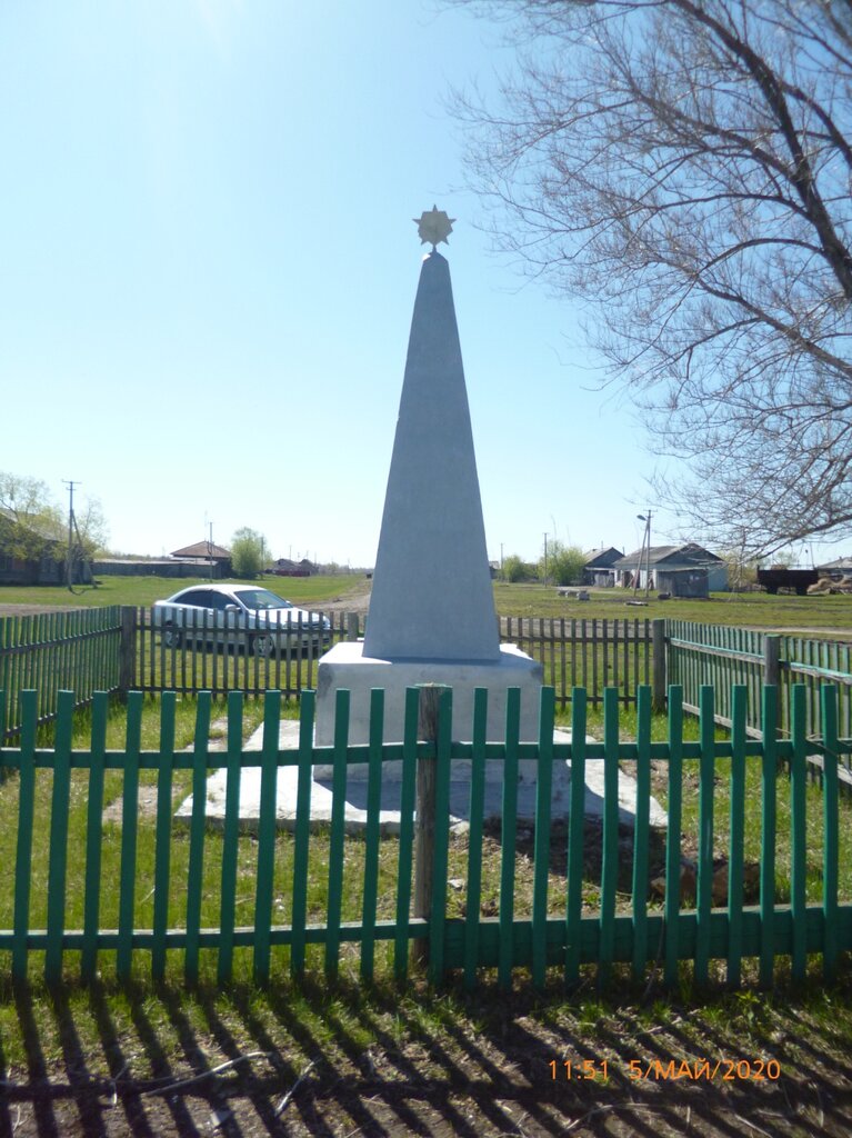 Monument, memorial Погибшим в Великой Отечественной войне, Kurgan Oblast, photo