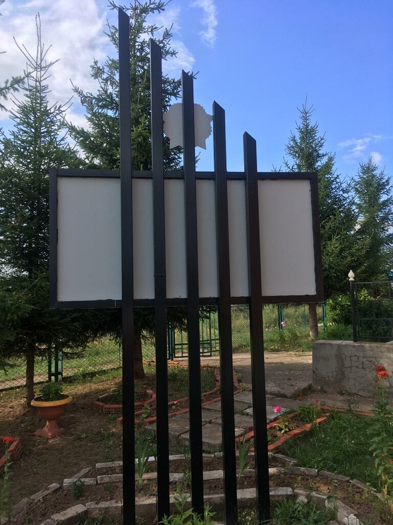 Monument, memorial Обелиск односельчанам, павшим в годы Великой Отечественной войны, Republic of Tatarstan, photo
