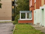 Klyon (Stepnaya ulitsa, 41/1), homeowner association
