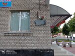 В честь Героя Советского Союза А.Т. Яковлева (prospekt Uritskogo, 55), placa conmemorativa, primera piedra