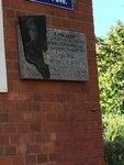 М.В. Смирнову (Mira Avenue, 65), placa conmemorativa, primera piedra