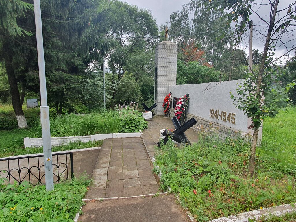 Monument, memorial Мемориал Великой Отечественной войны, Moscow, photo