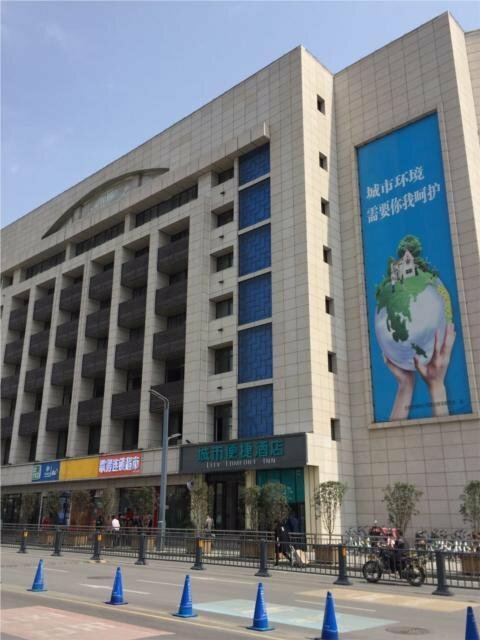 Гостиница City Comfort Inn Hefei Railway Station